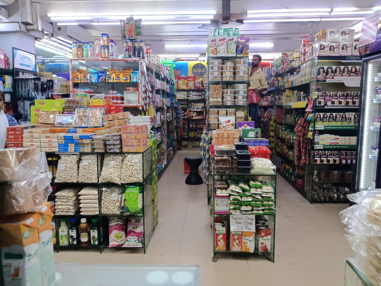 Shopin Store